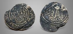 Ancient Coins - Islamic, Arab Sasanian, al-Hajjaj bin Yusuf الحجاج بن يوسف( AH 75-95/ AD 694-713). AE pashiz. RRR