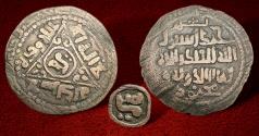 Ancient Coins - Islamic, Ghaznavid. Mahmud ibn Sebuktagin.(AH 388-421/994-997). AE Fals. RR
