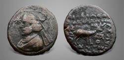 Ancient Coins - Parthian King, Orodes II. 57-38 BC. AE Dichalkous. Very Rare