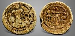 Ancient Coins - Sasanian Kings, Shapur III. (AD 383-388). PB unit (Lead). Extremely Rare.