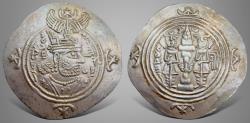 Ancient Coins - Sasanian Kings, Khusru II. (590-628 AD). AR Drachm. Superb (One in 100s)
