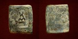 Ancient Coins - India, Post-Mauryan. Local Gandharan issues, Pushkalavati Taxila Circa 185-168 BC. AE Karshapana
