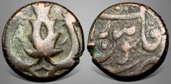 Ancient Coins - Islamic, Afghan Civic late Copper Coinage, AE Falus. Leaf and two swords type. Attractive.