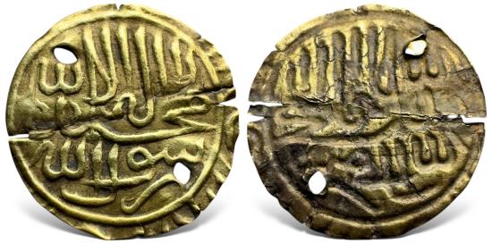 Ancient Coins - Islamic, Mughal Empire. possibly Zahir al-Din Babar, (899-937 AH / 1493-1530 AD). AV Bracteate.