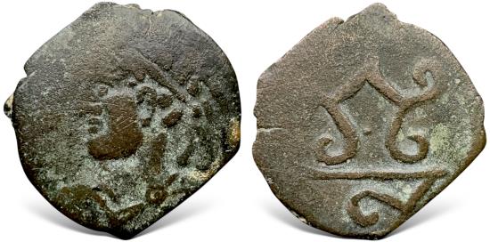 Ancient Coins - Hunnic Tribes, Local uncertain issues in North Takharistan. (Circa 6th-7th centuries AD). AE Unit.