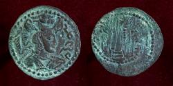 Ancient Coins - Hunnic Tribes, Nezak Huns, Napki Milka, Circa 475-575 AD. AE Drachm. Top Condition 1 in 100s