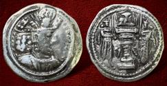 Ancient Coins - Sasanian Kings Shahpur II. AD 309-379. AR Drachm.