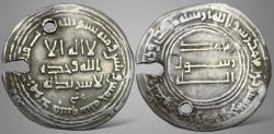 Ancient Coins - Islamic Abbasid Al-Saffah أبو العباس عبد الله السفاح (AH 132-136 / AD 749-754). AR Dirham. Earliest Abbasid Dirham