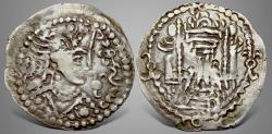 Ancient Coins - Hunnic Tribes, Uncertain, Tobazini and his successors (Circa 420-475 AD). AR Drachm Rare