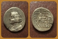 Ancient Coins - Parthian Kings, Orodes II. 57-38 BC. AR Drachm. Rhagae mint.