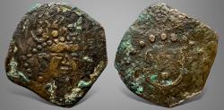 Ancient Coins - Hunnic Tribes Nezak Huns, Sahi Tigin. (Circa 700-738 AD). AE unit. Apparently unpublished.