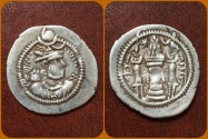 Ancient Coins - Sasanian Kings. Peroz/Firoz I. AD 457-484. AR Drachm. SCARCE