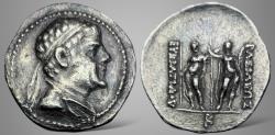 Ancient Coins - Baktria, Greco-Baktrian Kingdom. Eukratides I. (Circa 170-145 BC). AR Hemidrachm. Unpublished & Unique