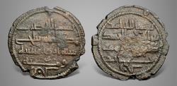 Ancient Coins - Islamic, Umayyad, Early Post-Reform, (AH 65-132 / 661-750 AD) AE Fals. RRR. Finest Known example