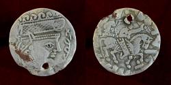 Ancient Coins - Islamic, Arab Khwarezm, Al Fadl bin Sahl AR drachm. Azkaswar II with lillah Dhu'l-Riyasatayn Rare