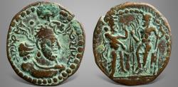 Ancient Coins - Kushano Sasanians, Hormazd I Kushanshah. (Circa AD 265-295). AE Unit. Rare