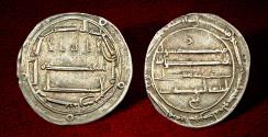 Ancient Coins - Islamic, Abbasid Caliphate. Al-Mahdi, أبو محمد موسى الهادي (AH 158-169 / AD 775-785). AR Dirham.