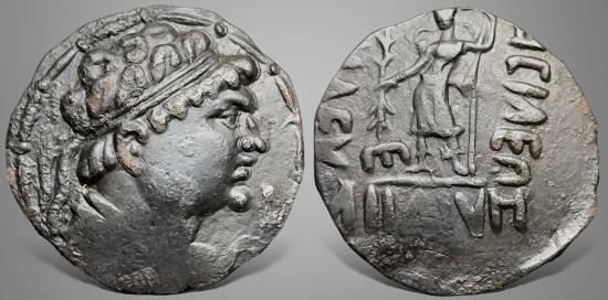Ancient Coins - India, Kushan, Yueh-Chi. Anonymous, imitating Heliokles I of Baktria. (Circa 1st century BC) AE Tetradrachm. Superb