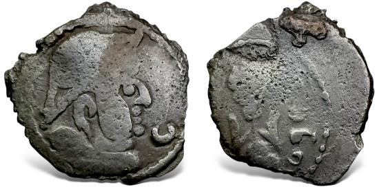 Ancient Coins - Central Asia, Hunnic Tribes, Western Turk, Yabghus of Takharistan, (Cira 600-680 AD) AE Unit. Very Rare