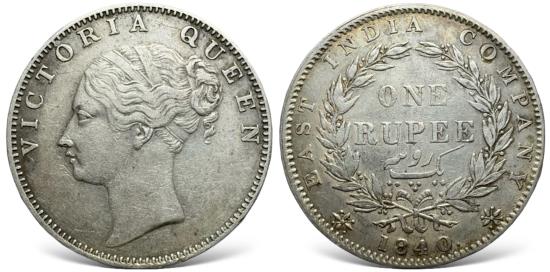 World Coins - British India, Victoria. (1837-1901 AD). AR Rupee. 1480. 34 berries. Rare and very attractive