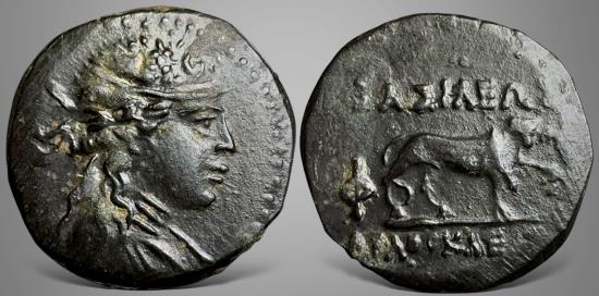 Ancient Coins - Baktria, Greco-Baktrian Kingdom. Agathokles Dikaios. (Circa 185-175 BC). CU-NI Unit. Lusterus