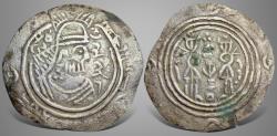Ancient Coins - Islamic, Arab Sasanian, Eastern Sistan Series, Salih 'Imad. صالح عمد (Probably 150s AH / 780s AD), AR Drachm. RR