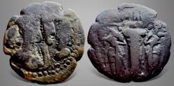 Ancient Coins - Sasanian Kings. Varahran or Bahram II with Queen and Prince 4 (276-293 AD). AE Pashiz. Extremely Rare