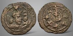 Ancient Coins - Sasanian Kings. Yazdgird or Yazdgard I. (AD 399-420). AE unit. Extremely Rare