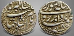 Ancient Coins - India, Mughal Empire. Nur al-Din Muhammad Jahangir. (AH 1014-1037 / AD 1605-1627). AR Rupee.