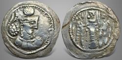 Ancient Coins - Hunnic tribes, Kidarites. Uncertain King. Imitation of Shahpur III, (4th-5th century AD). AR Drachm.