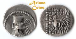 Ancient Coins - PARTHIAN KING. Artabanos II. Circa AD 10-38. AR Drachm.