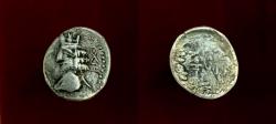 Ancient Coins - Kings of Persis, Ardashir (Artaxerxes) II. 1st century BC. AR Hemidrachm.