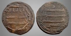 Ancient Coins - Islamic Abbasid Harun al-Rashid هارون الرشيد (AH 170-193/786-809) AE Fals. with ‛Isa