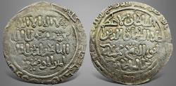 Ancient Coins - Islamic Khwarizmshahs. 'Ala al-Din Muhammad علاء الدين محمد بن التكش(AH 596-617/AD 1200-1220). AR Dirham.