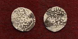 Ancient Coins - Islamic, Timurid, Timur with Mahmud Khan (790-807AH) AR Miri.