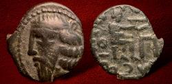 Ancient Coins - Indo-Parthian, Gondopharid Dynasty. Sanabares. Usurper, mid 1st century AD. AE Drachm