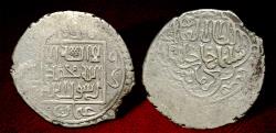 Ancient Coins - Great Mongols, Ilkhanids, Sulayman Khan (AH 739-746 / AD 1339-1346). AR 6 dirhams.