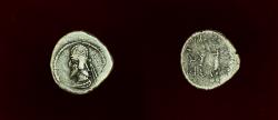 Ancient Coins - Kings of Persis, Darios (DAREV) II. 1st century BC. AR Hemidrachm.