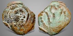 Ancient Coins - Hunnic Tribes, Local uncertain issues from North Takharistan. (Circa 5th-8th centuries AD). AE Unit