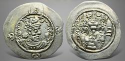 Ancient Coins - Sasanian Kings. Hormizd IV. AD 579-590. AR Drachm. Superb and very rare style.