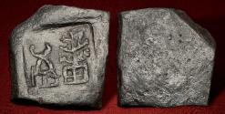 Ancient Coins - India, Post-Mauryan. Local Gandharan issues, Pushkalavati Taxila Circa 185-168 BC. AE Karshapana