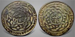 Ancient Coins - Islamic, Great Mongols, (Chingizid), Anonymous, (603-670 AH). AE Broad Dirham. The Finest Known RRR
