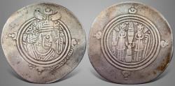 Ancient Coins - Islamic, Arab Sasanian, al-Hajjaj bin Yusuf الحجاج بن يوسف ( AH 75-95/ AD 694-713). AR Drachm.