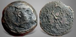 Ancient Coins - Baktria, Greco-Baktrian Kingdom, Diodotos I Soter. (Circa 255-235 BC). AE Unit. Extremely Rare, bargain price.