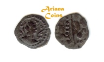 Ancient Coins - Hunnic Tribes, Nezak Huns. Sahi Tigin "Sri Sahi”. 7th century. Small AE Unit. with Bactrian legend, Very Rare