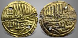 Ancient Coins - Islamic, Mughal Empire. possibly Zahir al-Din Babar, (899-937 AH / 1493-1530 AD). AV Bracteate.