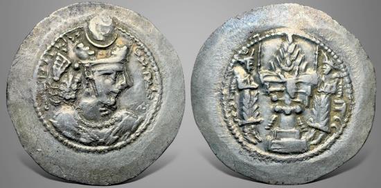 Ancient Coins - Sasanian Kings, Varhran or Bahram V (420-438 AD). AR Drachm.