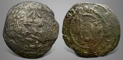 Ancient Coins - Hunnic Tribes Nezak Huns, Sanogolo-Bagdaiggo, Time of Shahi Tigin (Early 8th century AD). AE ½ drachm.