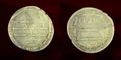 Ancient Coins - Islamic Abbasid Harun al-Rashid هارون الرشيد ( 170-193 AH) AR dirham. Rare