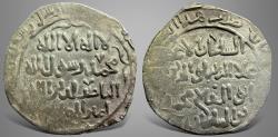 Ancient Coins - Islamic Khwarizmshahs. 'Ala al-Din Muhammad علاء الدين محمد بن التكش(AH 596-617/AD 1200-1220). AR Dirham.